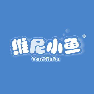 维尼小鱼 VENIFISHS