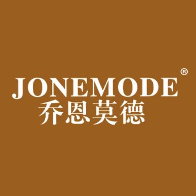 乔恩莫德 JONEMODE