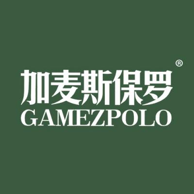 加麦斯保罗 GAMEZPOLO