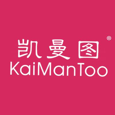 凯曼图 KAIMANTOO