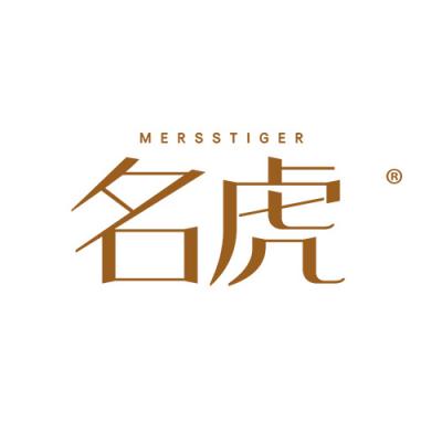 名虎 MERS...