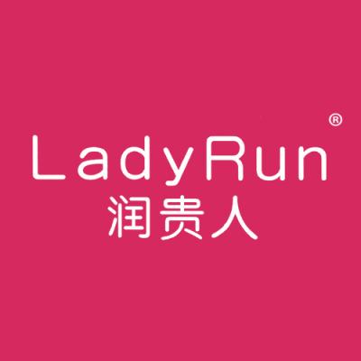 润贵人 LADYRUN
