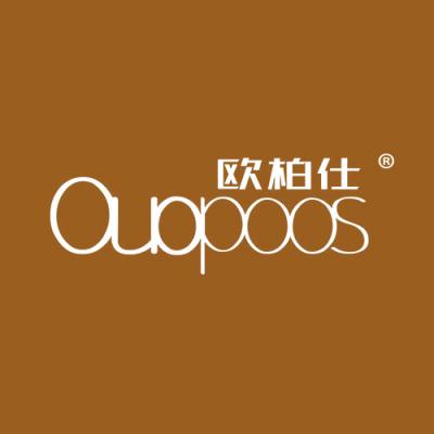 欧柏仕 OUOPOOS