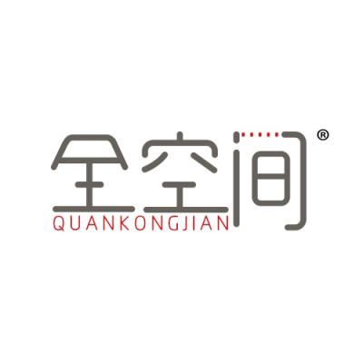全空间