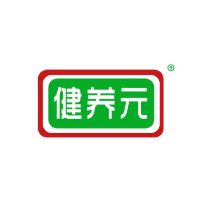 健养元