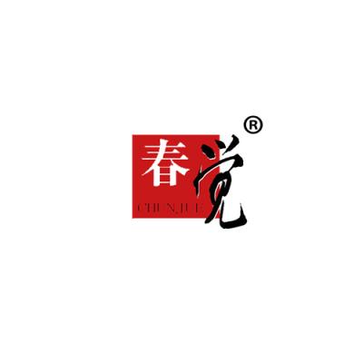 春觉