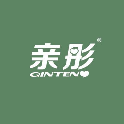 亲彤 QINTEN