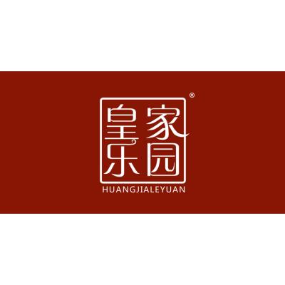 皇家乐园