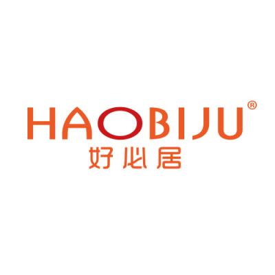 好必居