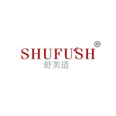 舒芙适 SHUFUSH