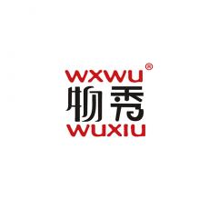 WXWU物秀