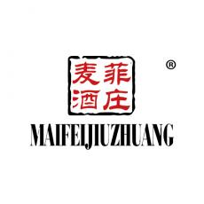 麦菲酒庄	