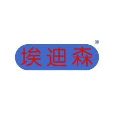 埃迪森