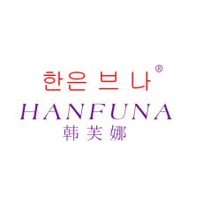 韩芙娜