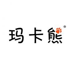 玛卡熊