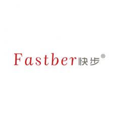 快步 FASTBER