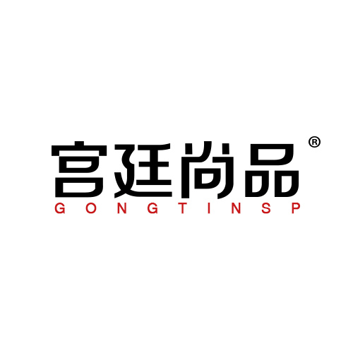 宫廷尚品 GONGTINSP