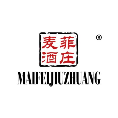 麦菲酒庄	