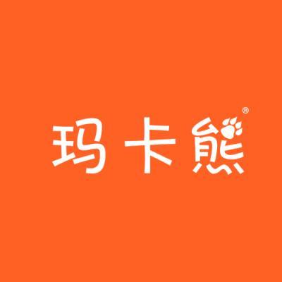 玛卡熊