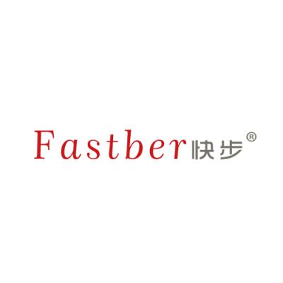 快步 FASTBER