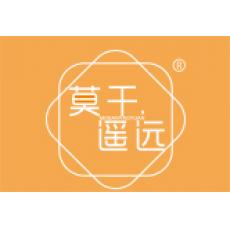 莫干遥远
