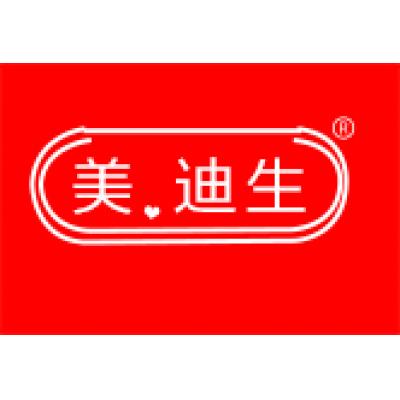 美迪生