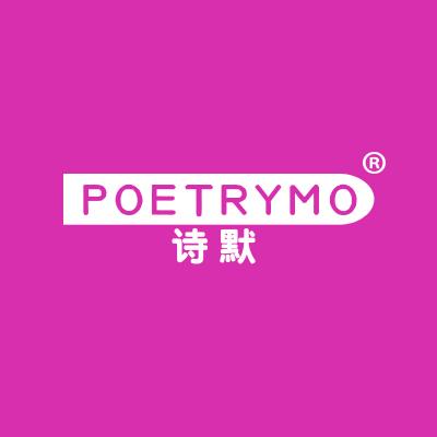 诗默 POET...