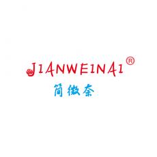 简薇奈
