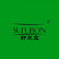 舒芙宝 SUFUBON