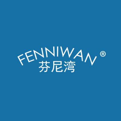 芬尼湾