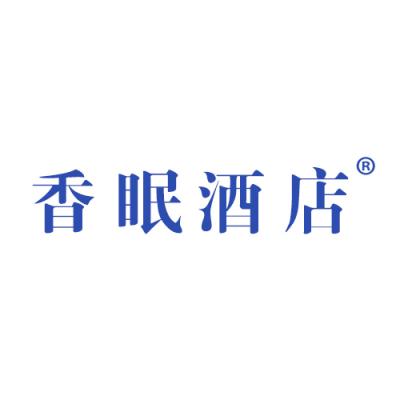 香眠酒店