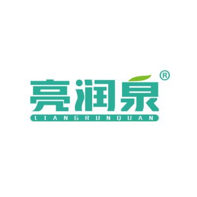 亮润泉