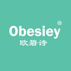 欧碧诗 OBESIEY