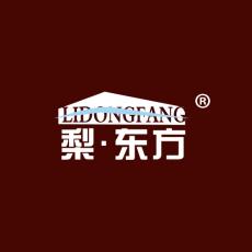 梨东方LIDONGFANG