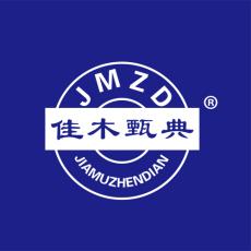 佳木甄典 JMZD 