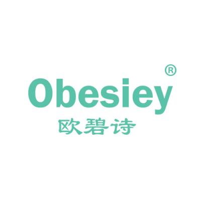 欧碧诗 OBESIEY