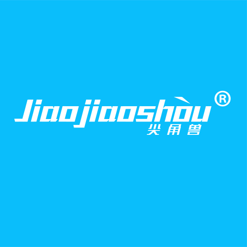 尖角兽 JIAOJIAOSHOU 