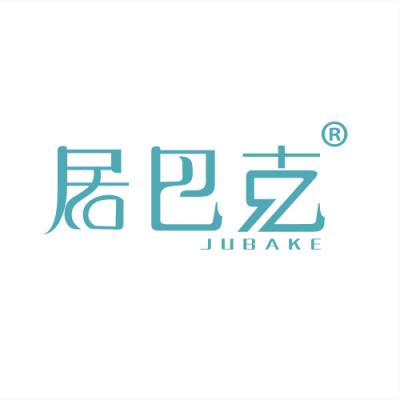 居巴克 