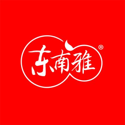 东南雅