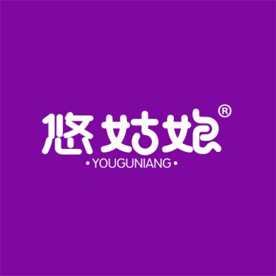 悠姑娘 