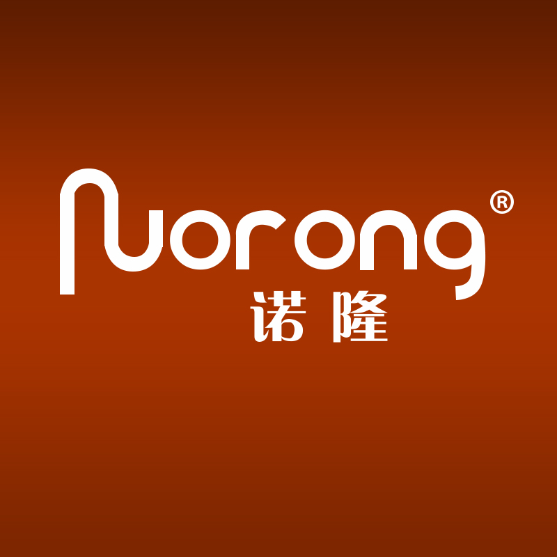 诺隆 NUORONG 