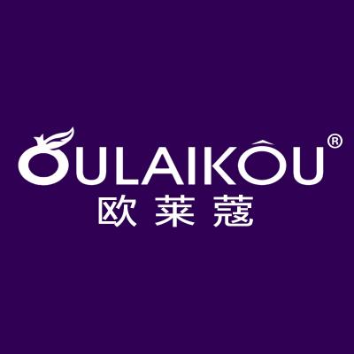 欧莱蔻 