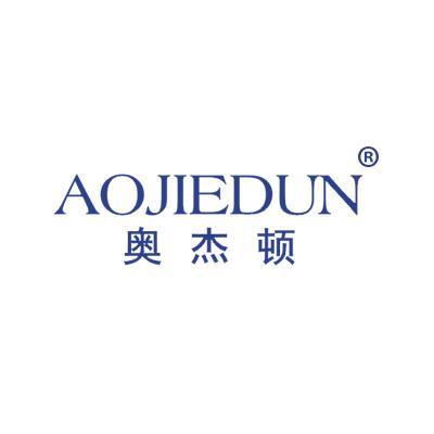奥杰顿