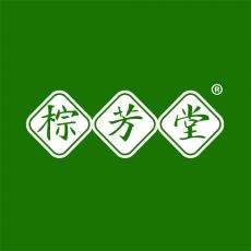 棕芳堂 