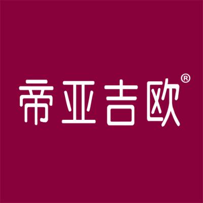 帝亚吉欧