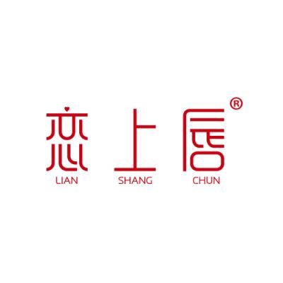 恋上唇 