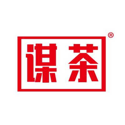 谋茶 