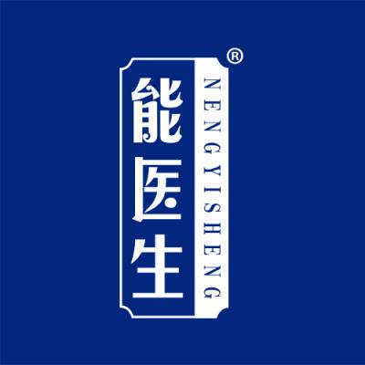 能医生