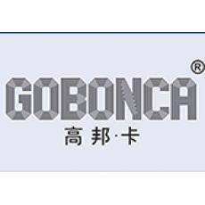 高邦卡 GOBONCA 