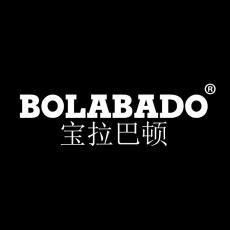 宝拉巴顿 BOLABADO 